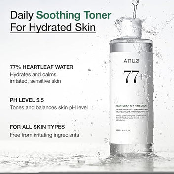 ANUA HEARTLEAF 77% SOOTHING TONER